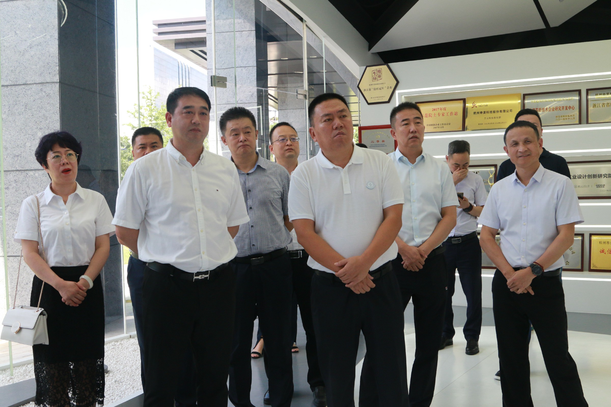 交流合作共谋发展新疆交建公司董事长沈金生一行来访申昊科技